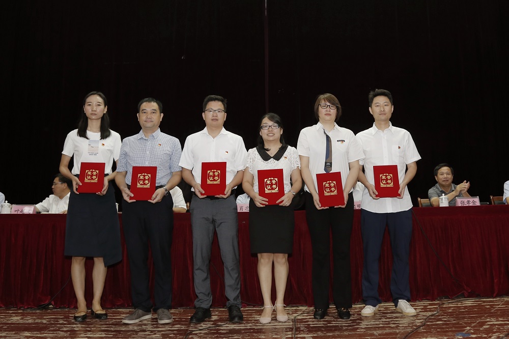 2019年优秀党务工作者.JPG