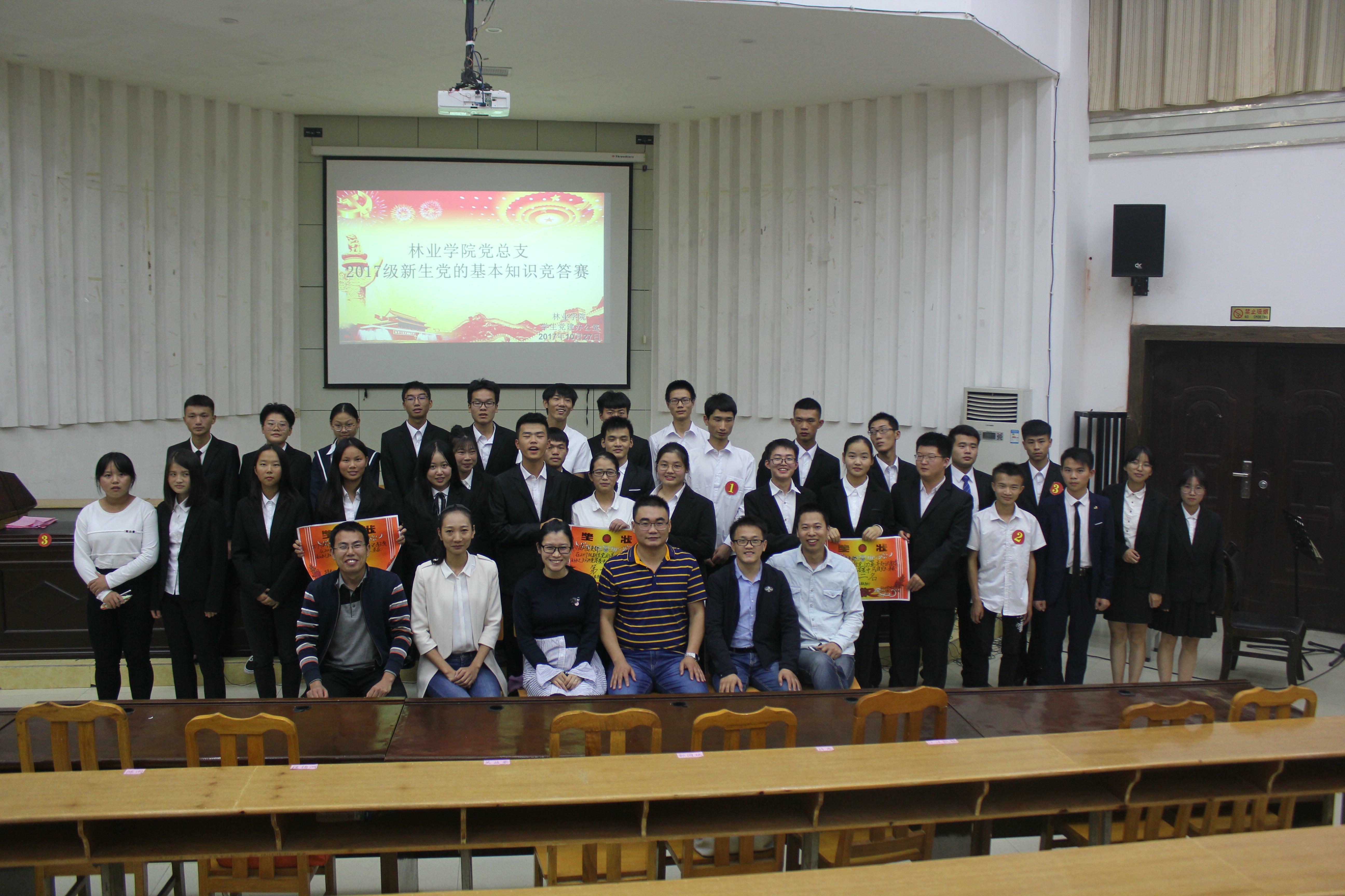 IMG_0834_爱奇艺_爱奇艺.jpg