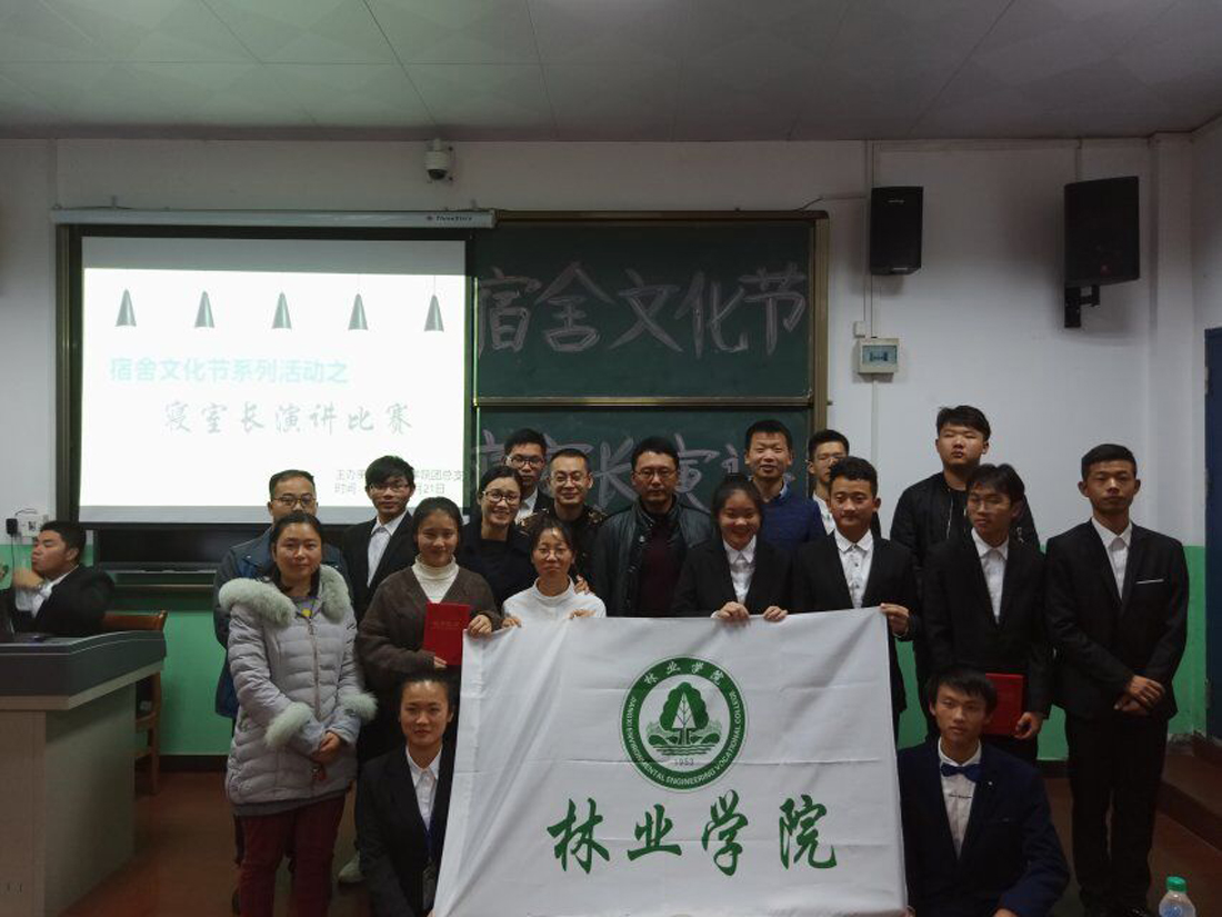 QQ图片20181******73044.jpg