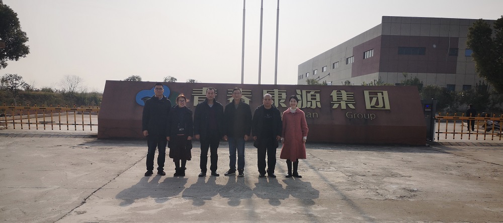 微信图片_20201223180713.jpg