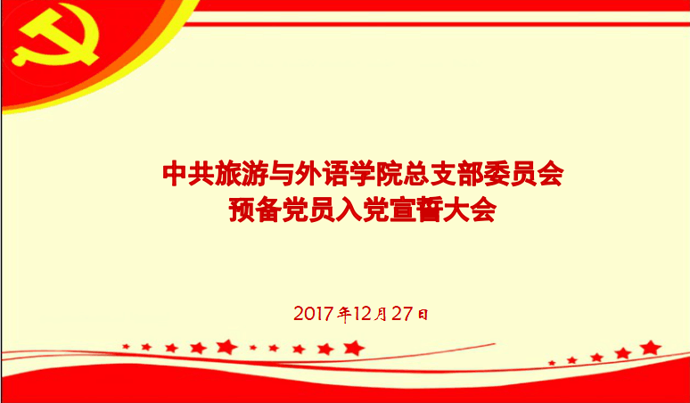 QQ图片20171******20956.png