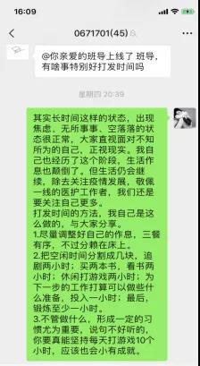微信图片3.jpg