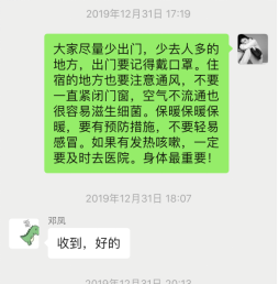 微信图片2.png