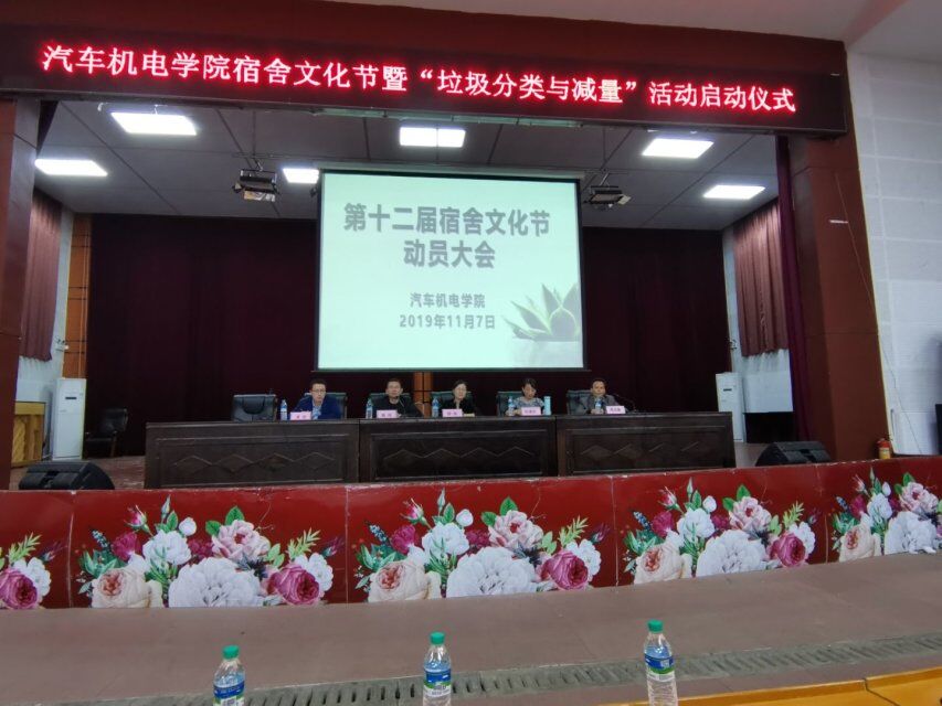 QQ图片20191******51905.jpg
