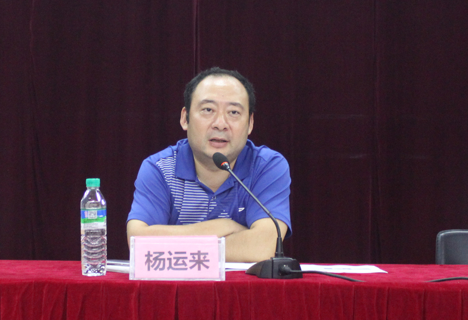 动员会现场 (2).JPG