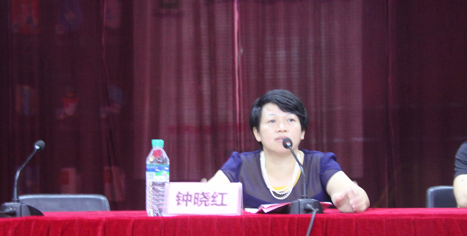 国际交流现场.JPG