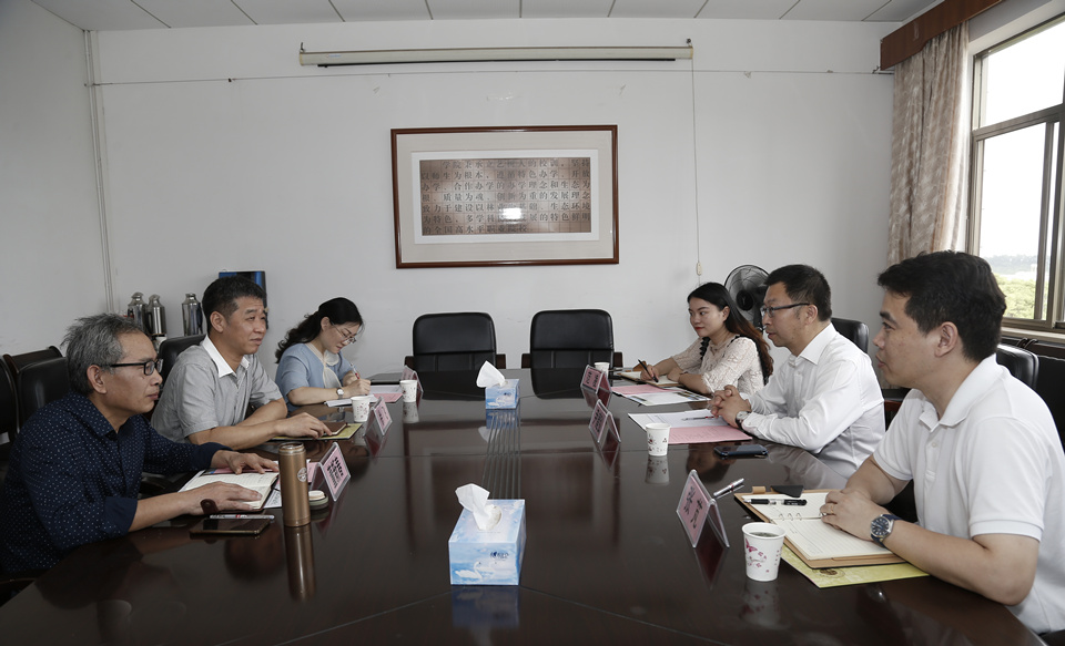 座谈会现场.JPG