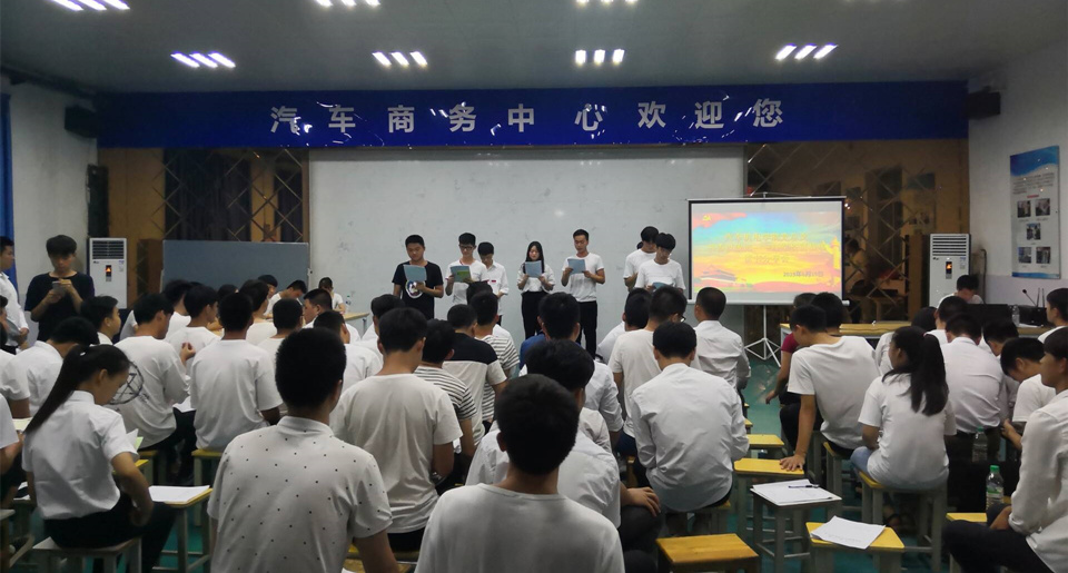QQ图片20190620145746.jpg