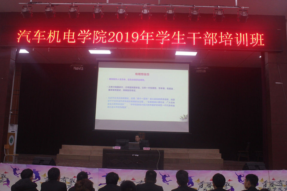 QQ图片20191******82425.jpg