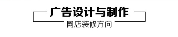 专业介绍17.png