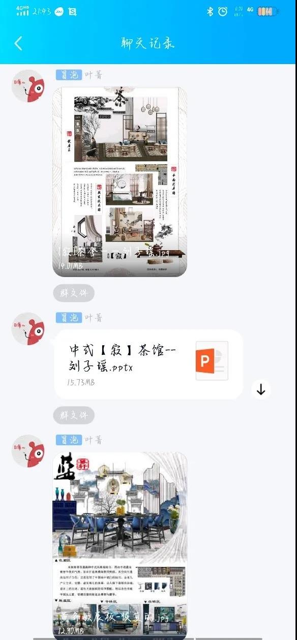 微信图片_20200630154348.jpg