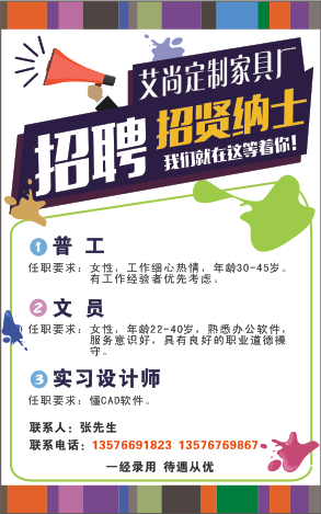 微信图片_20180******05133.png