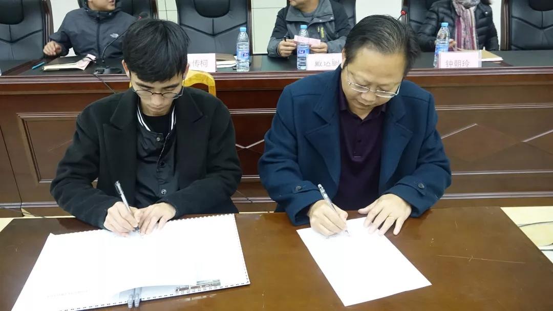 微信图片_20190104210905.jpg