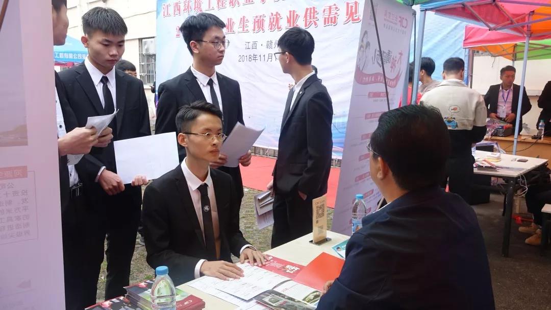 189501cc9bcc2e99a******0291bdb282.jpg 微信图片_20190104205327.jpg