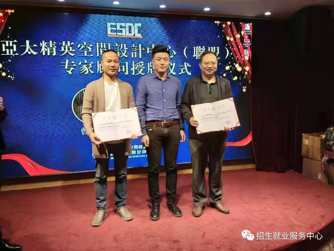 微信图片_20190104204057.jpg