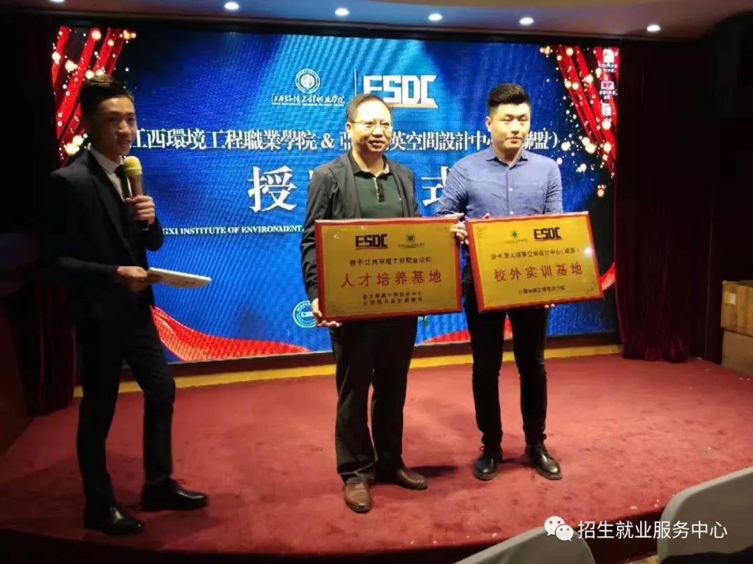 微信图片_20190104204042.jpg