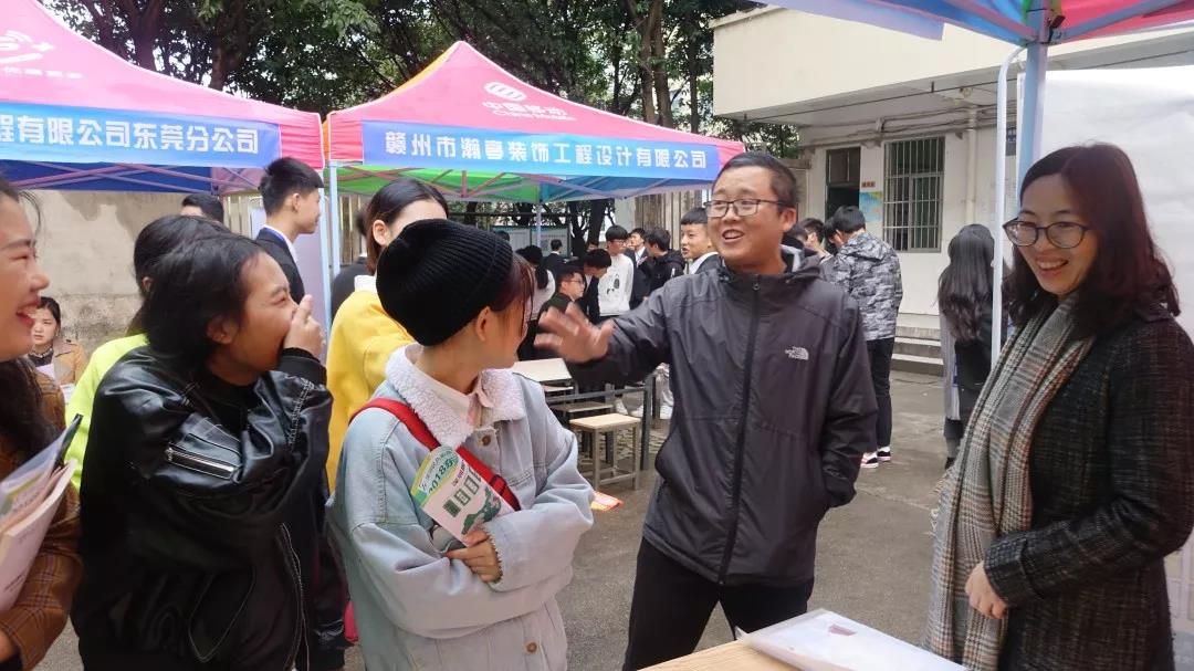 34362ff1c9bacdc990480242221cae0d.jpg 微信图片_20190104205322.jpg