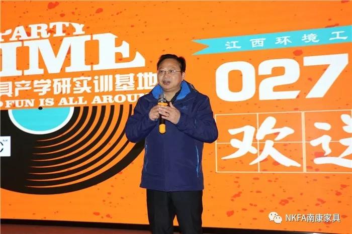 微信图片_20190104214958.jpg