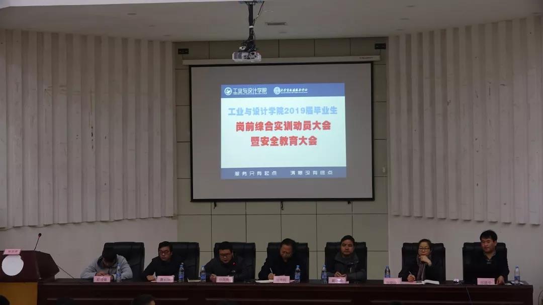 微信图片_20190104210837.jpg