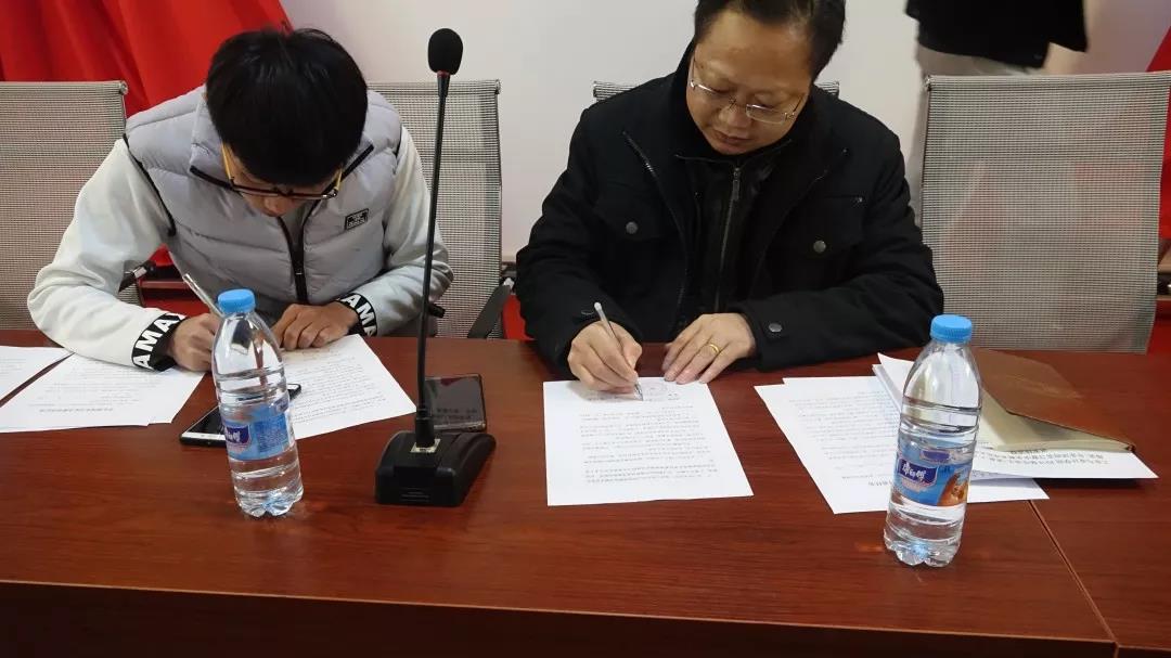 微信图片_20190104212858.jpg