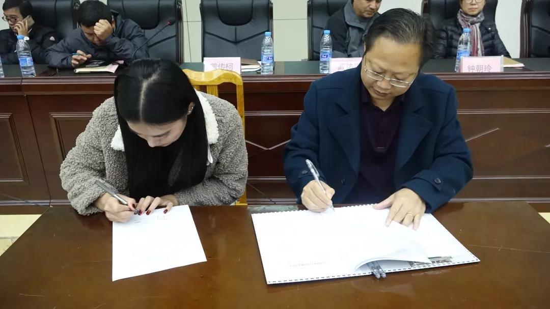 微信图片_20190104210859.jpg