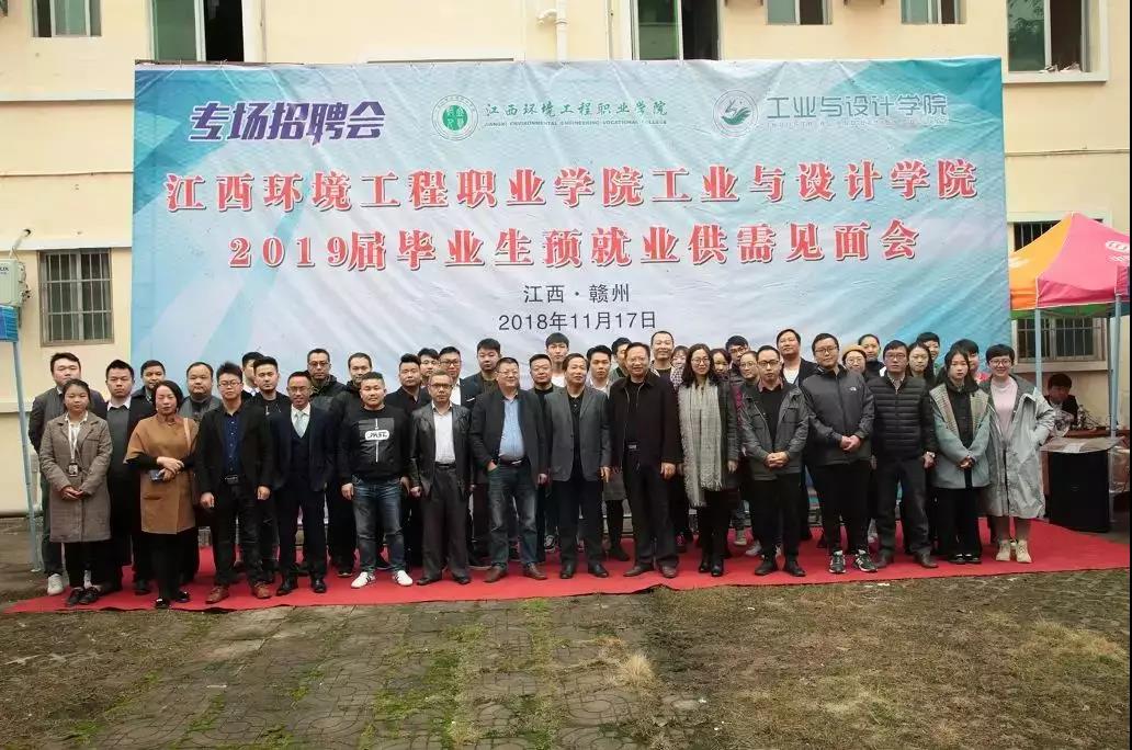 微信图片_20190104205257.jpg