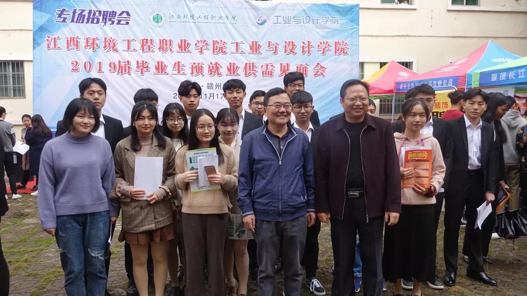 88aec76832f******92392d6d447e7f42.jpg 微信图片_20190104205333.jpg