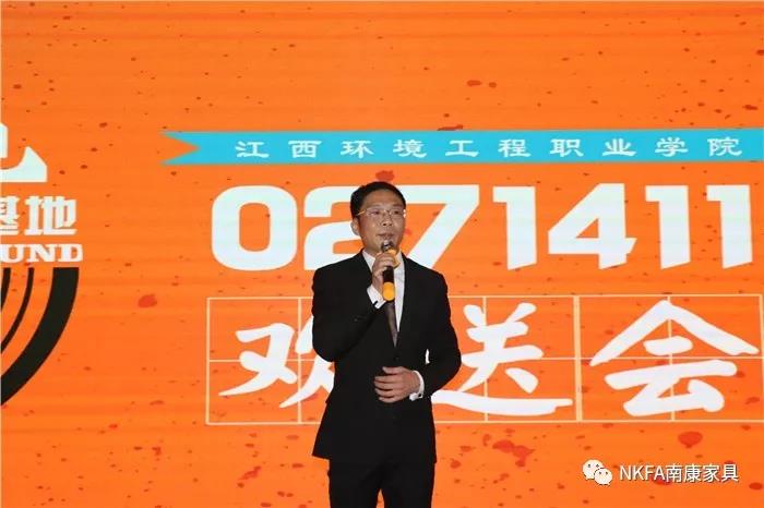 微信图片_20190104214221.jpg