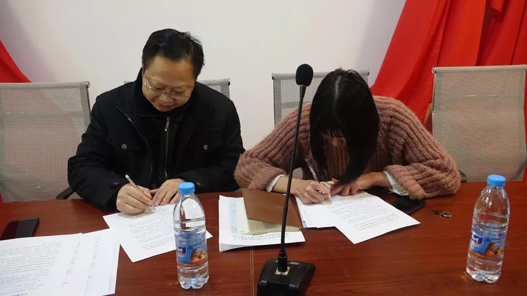 微信图片_20190104212905.jpg