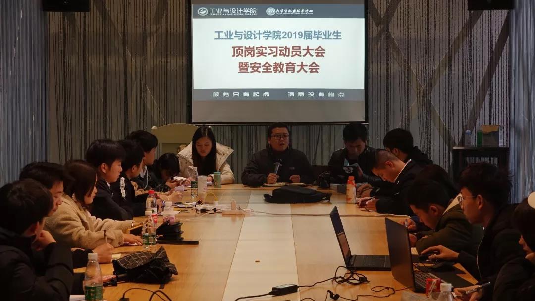 微信图片_20190104212937.jpg