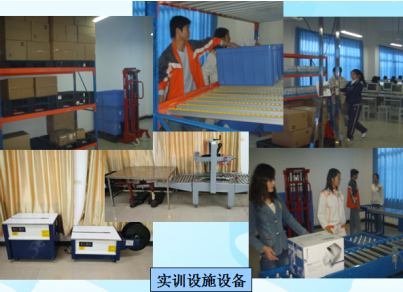 TIM截图20180******24527.png