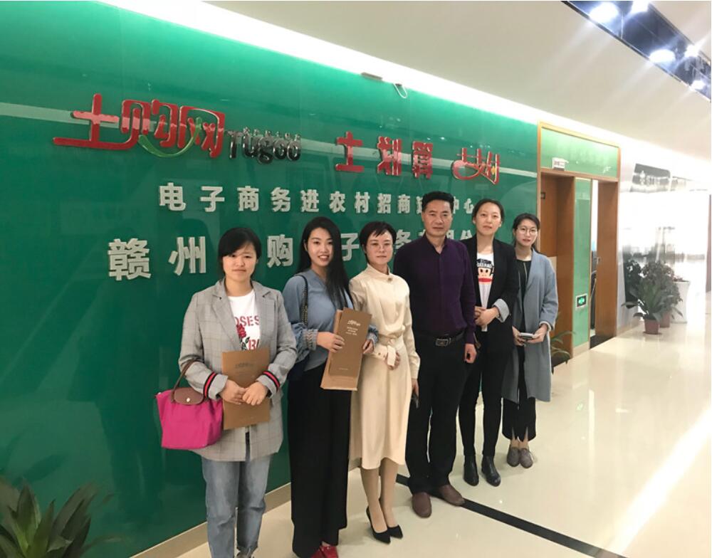 TIM截图20180******01639.jpg
