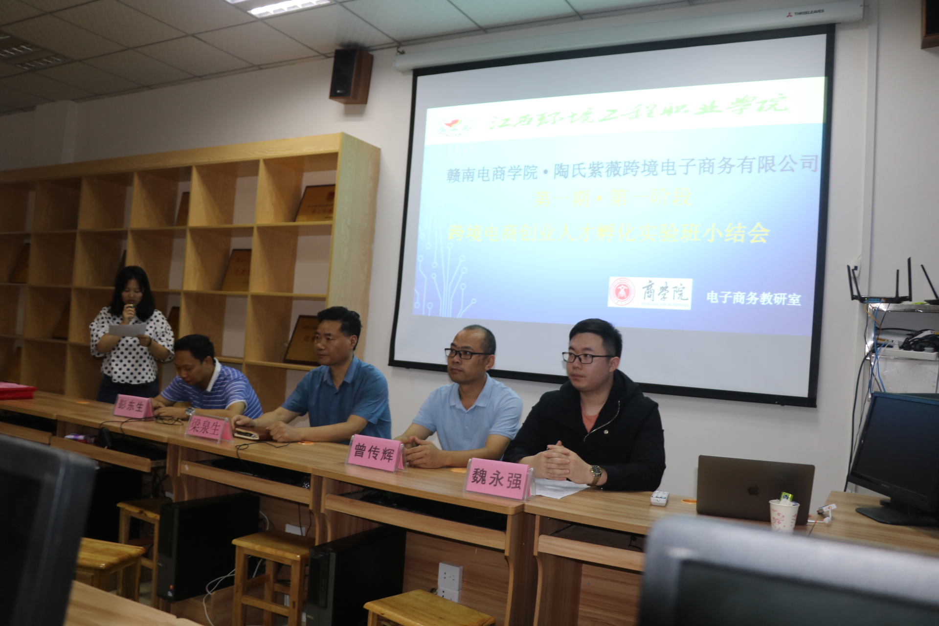 IMG_4331_wps图片.JPG