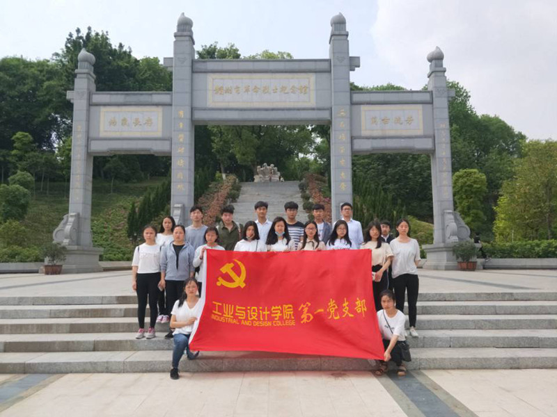 QQ图片20180******44201.jpg