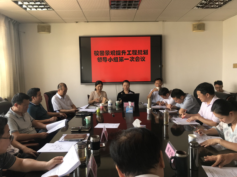微信图片_20200715185712.jpg