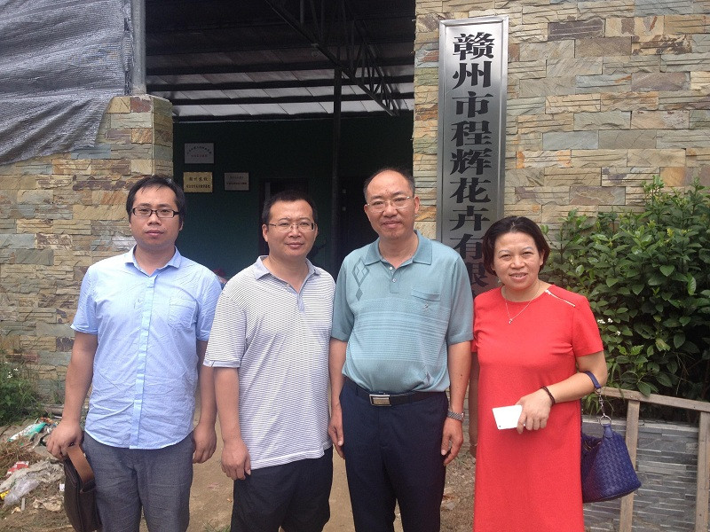 7月26日,副院长廖忠明一行到园林与建筑学院教学实习基地赣州市程辉