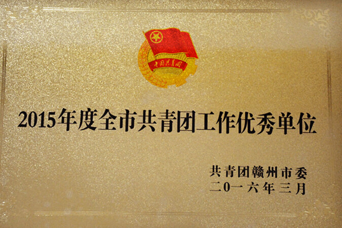 QQ截图20160413093807.jpg