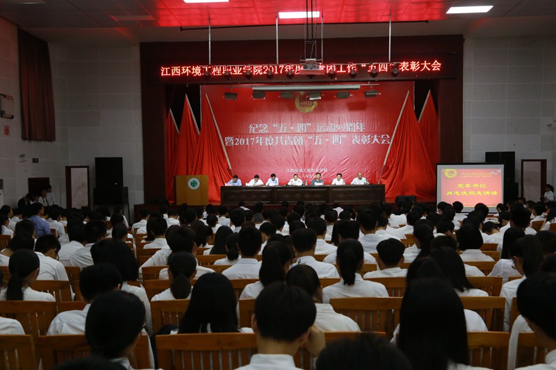 bcd49b59518c11dd86137eb60abc0c31.jpg