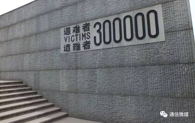 物联网专业学生作品参加软件交会.jpg