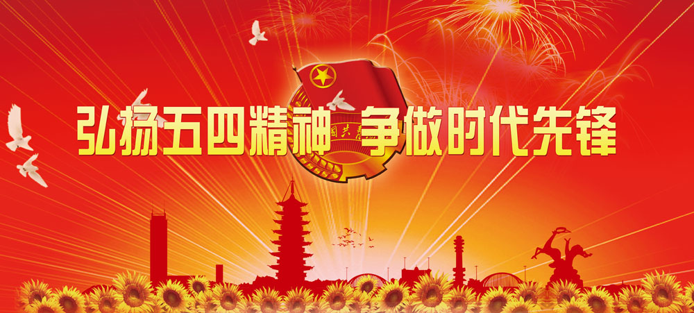 物联网专业学生作品参加软件交会.jpg