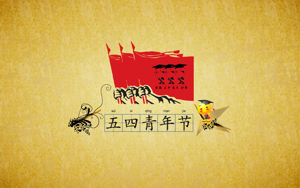 物联网专业学生作品参加软件交会.jpg