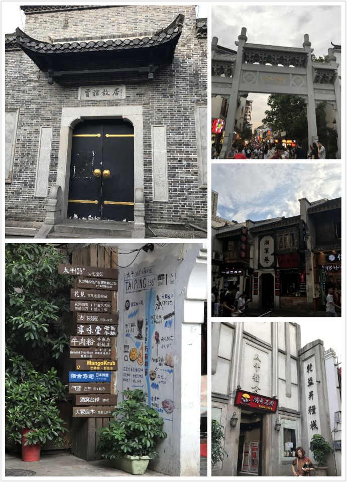 物联网专业学生作品参加软件交会.jpg