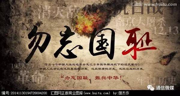 物联网专业学生作品参加软件交会.jpg