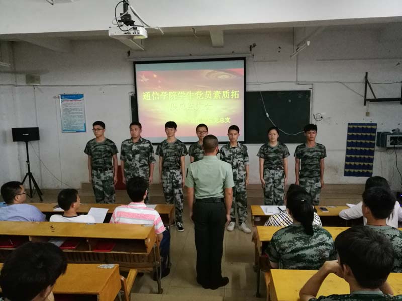 51c0a38bd7c1e41ff969c7f6fbbb9865.jpg 物联网专业学生作品参加软件交会.jpg
