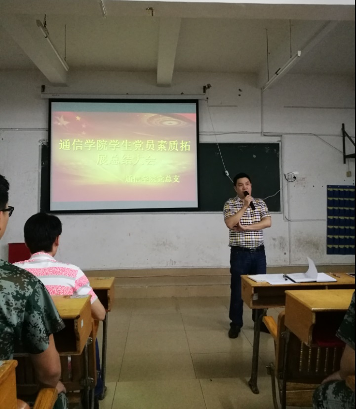 66e01461ee9d26ef62a247dd******859.jpg 物联网专业学生作品参加软件交会.jpg