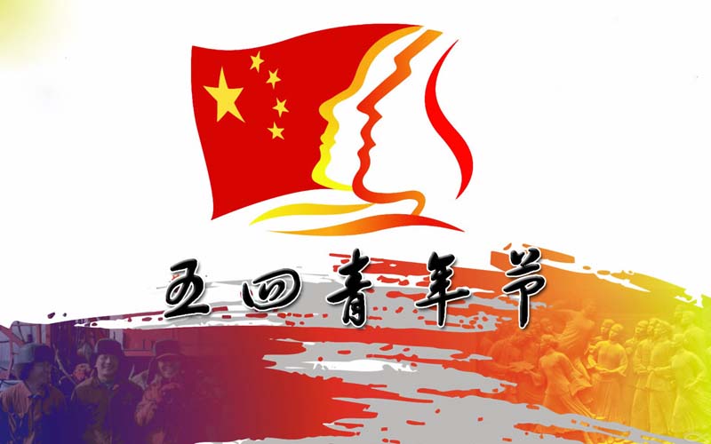 物联网专业学生作品参加软件交会.jpg