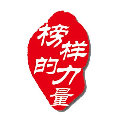 a148924c8a63bac5eb34d1f10db003f6.jpg 物联网专业学生作品参加软件交会.jpg