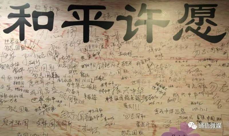 物联网专业学生作品参加软件交会.jpg