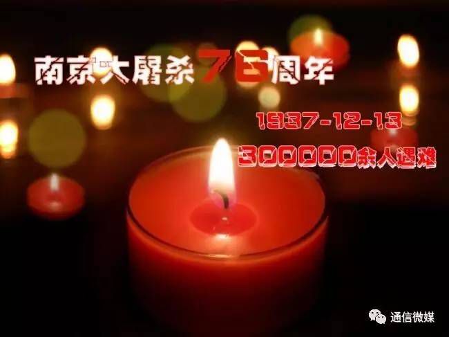 物联网专业学生作品参加软件交会.jpg