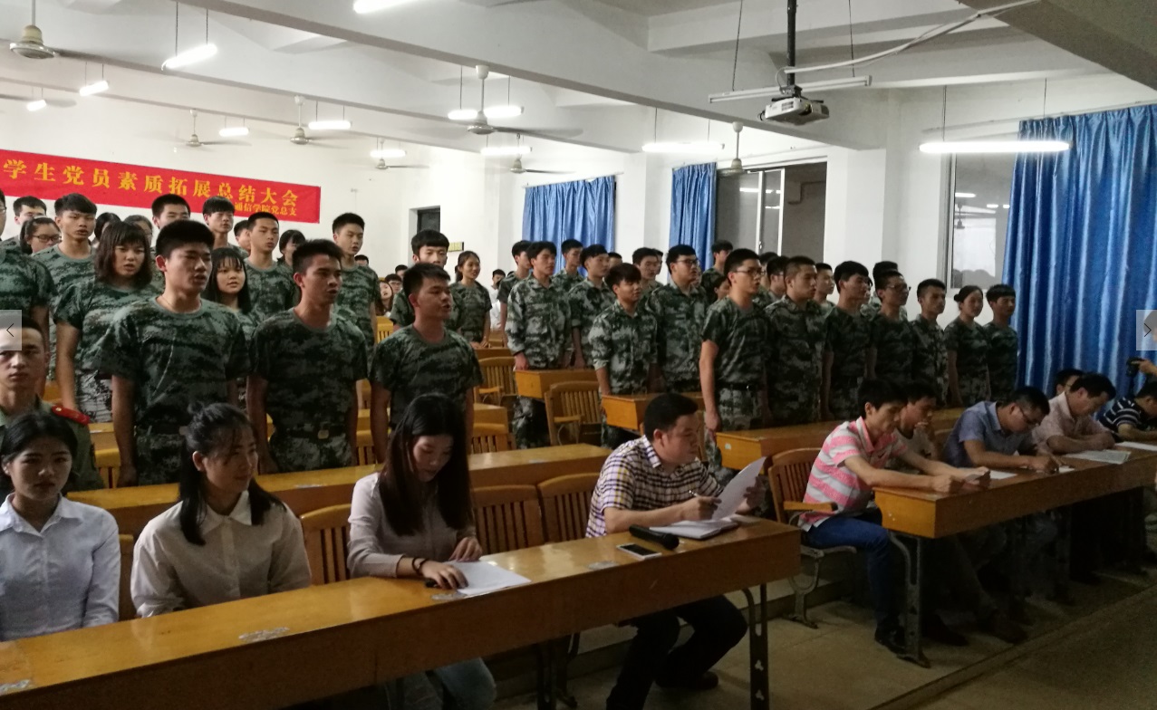 eb64f2b2c724b9ff******432f0fb25a6.jpg 物联网专业学生作品参加软件交会.jpg